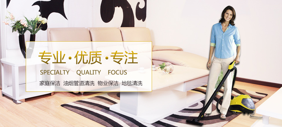 尊龙动态图